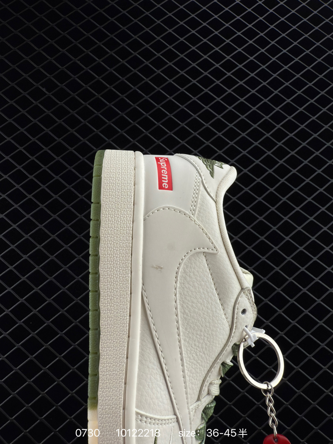 Nike Air Jordan 1 x Travis Scott AJ1